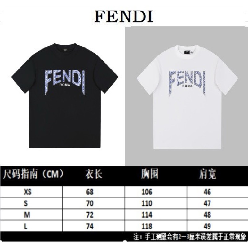 Fendi Unisex Tee