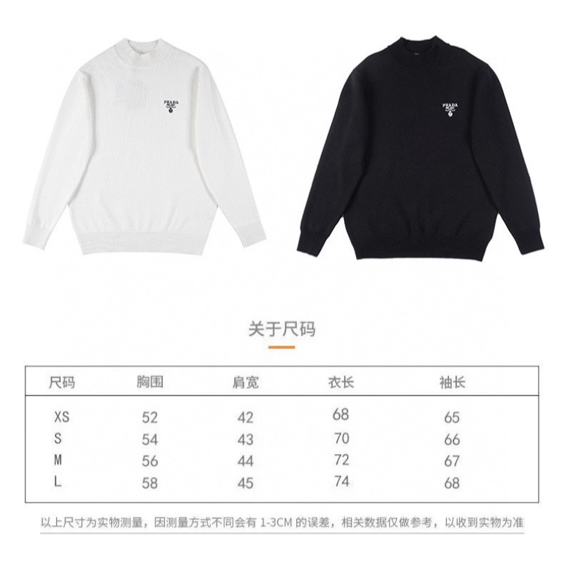 Prada Unisex Sweater