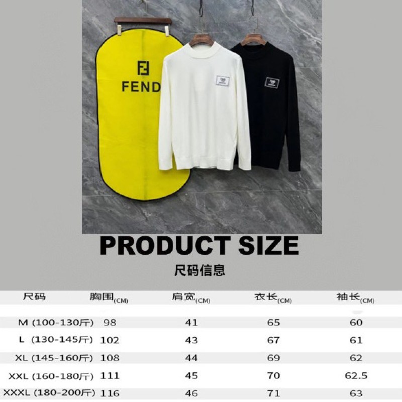 Fendi Unisex Sweater