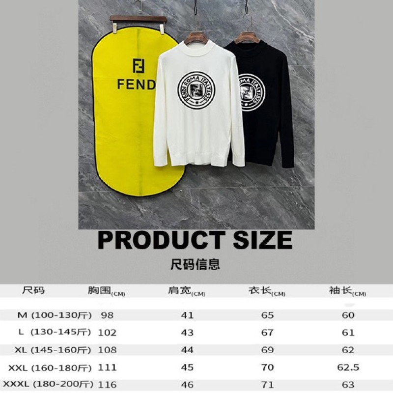 Fendi Unisex Sweater