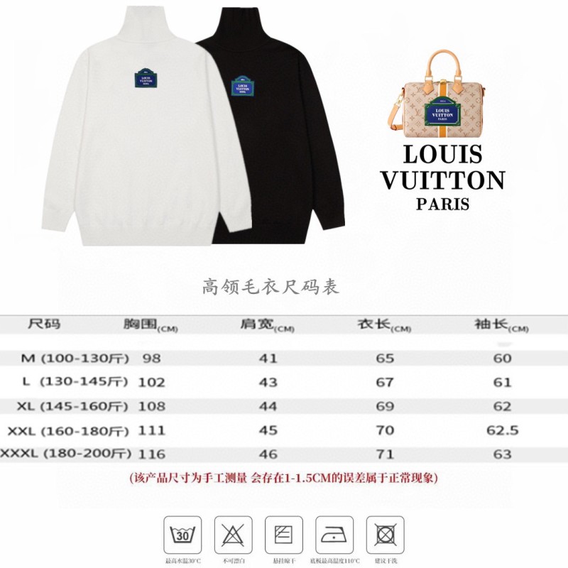 LV Unisex Turtleneck Sweater