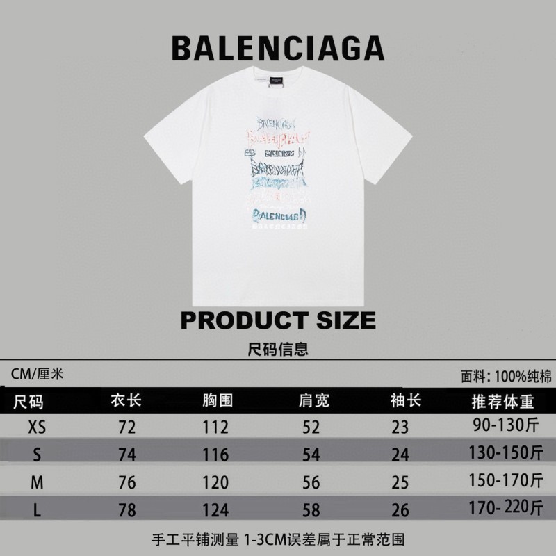 Balenciaga Unisex Tee