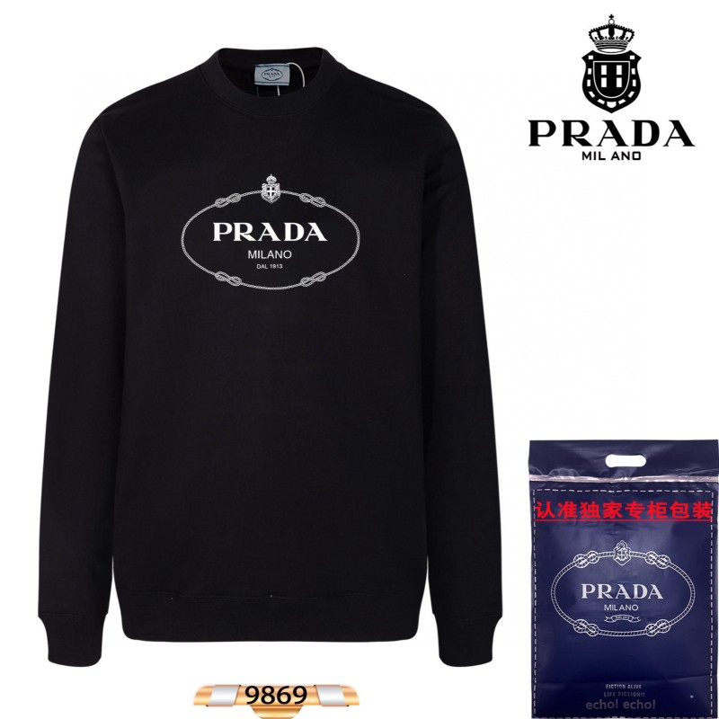 Prada Unisex Sweater