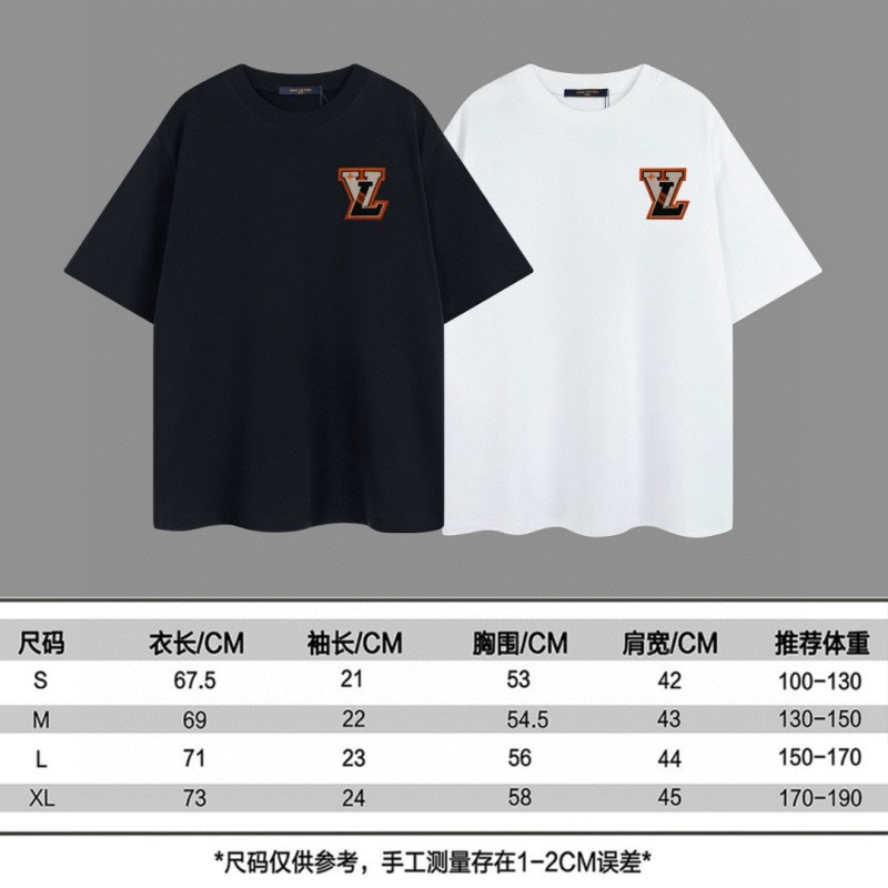 LV Unisex Tee