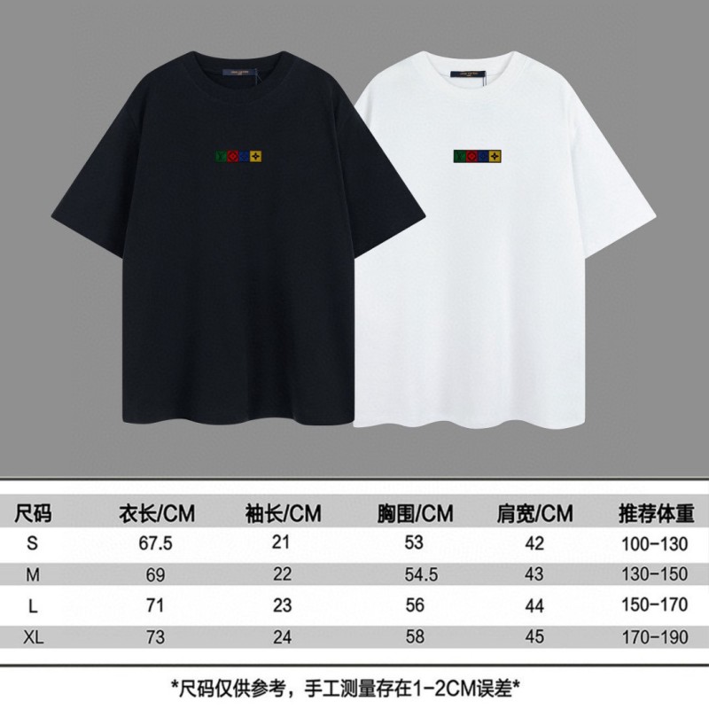 LV Unisex Tee