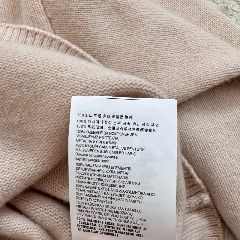 MiuMiu Cardigan