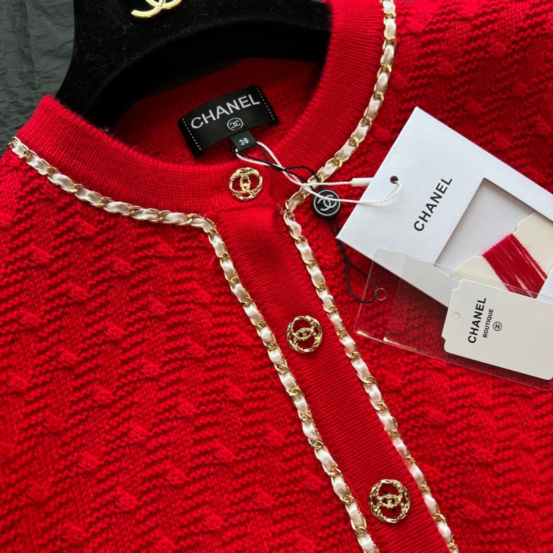 Chanel Cardigan Jacket