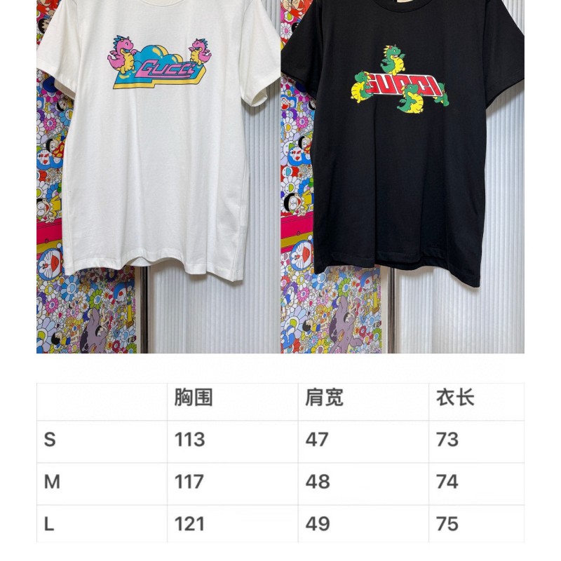 Gucci Unisex Tee