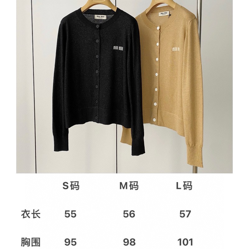 MiuMiu Cardigan