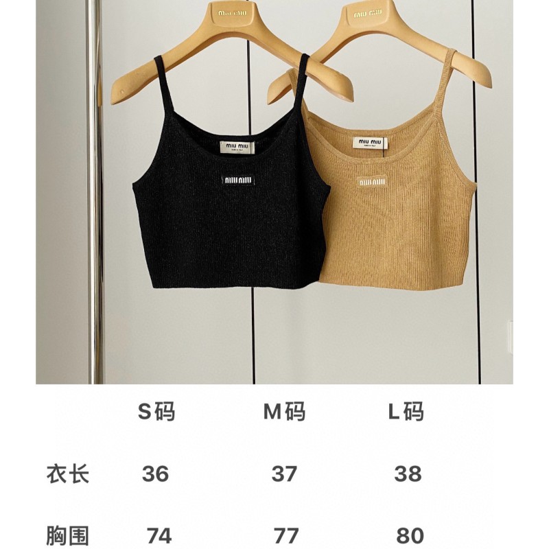 MiuMiu Camisole