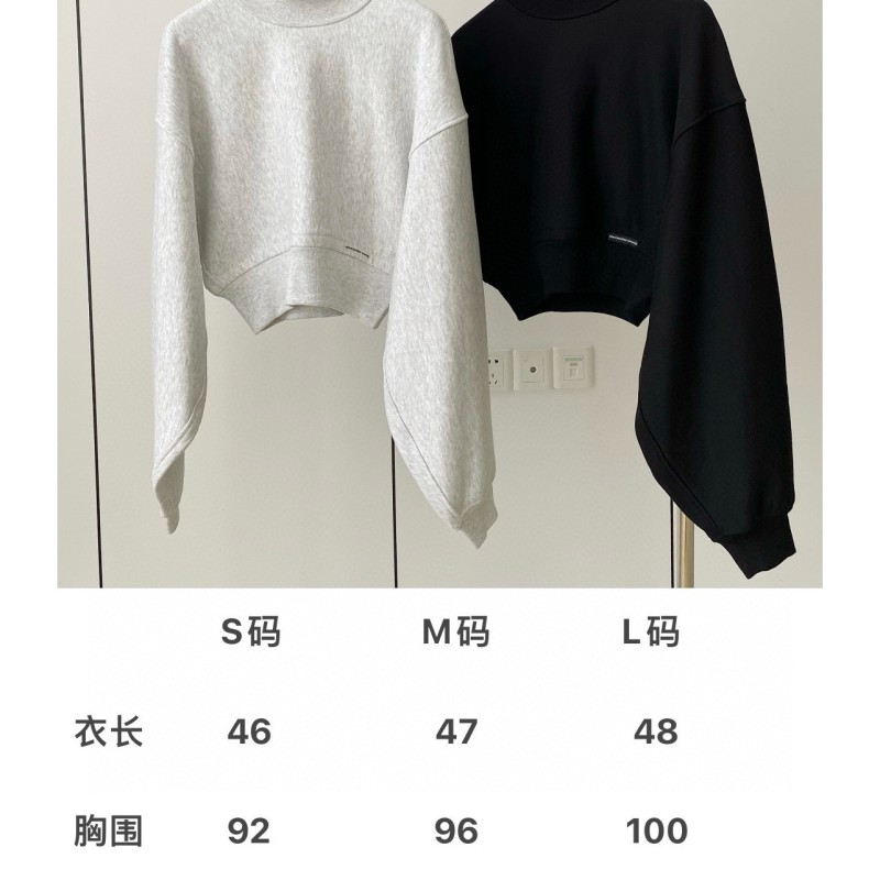 Alexander Wang Sweater & Skirts