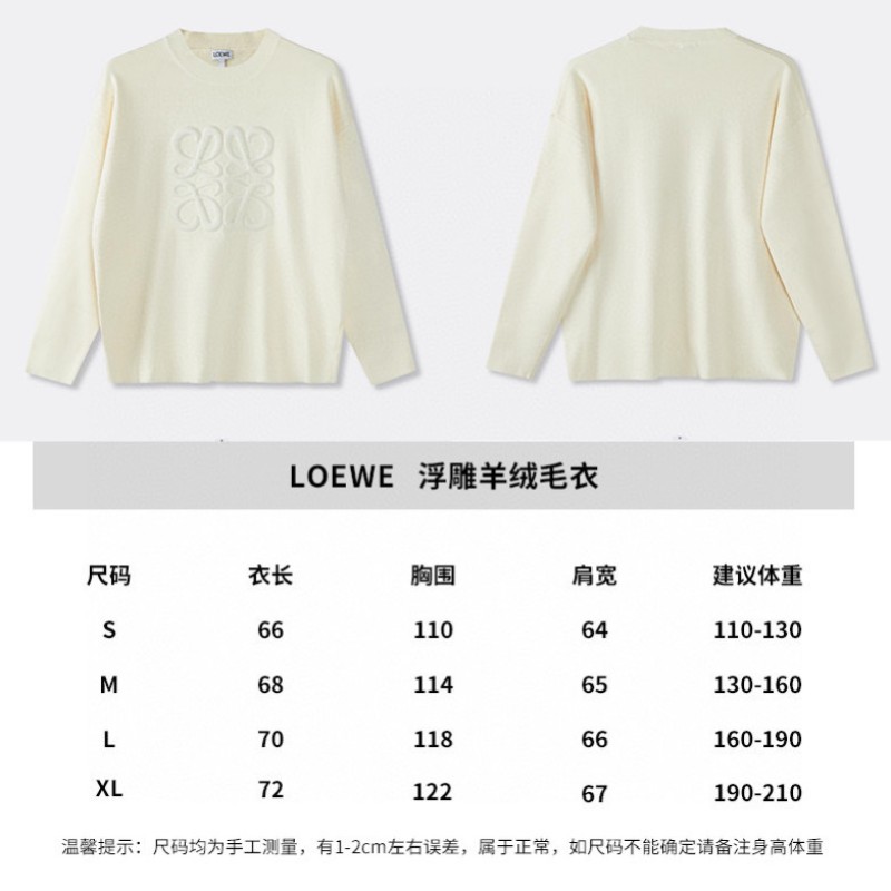 Loewe Unisex Sweater