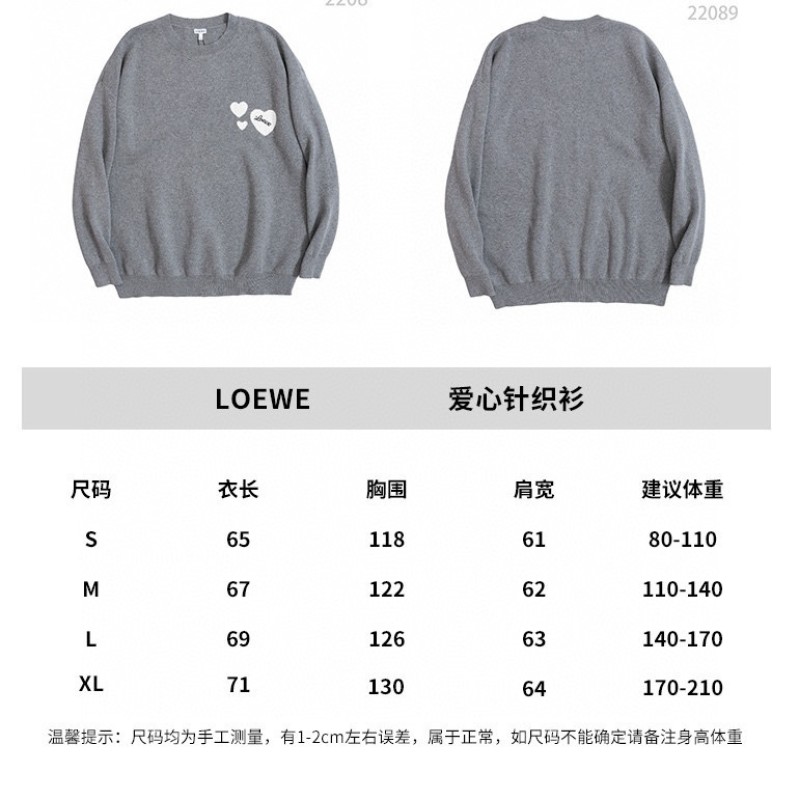 Loewe Unisex Sweater