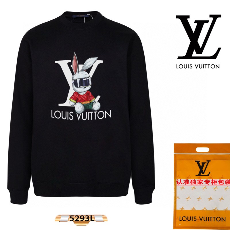 LV Unisex Sweater