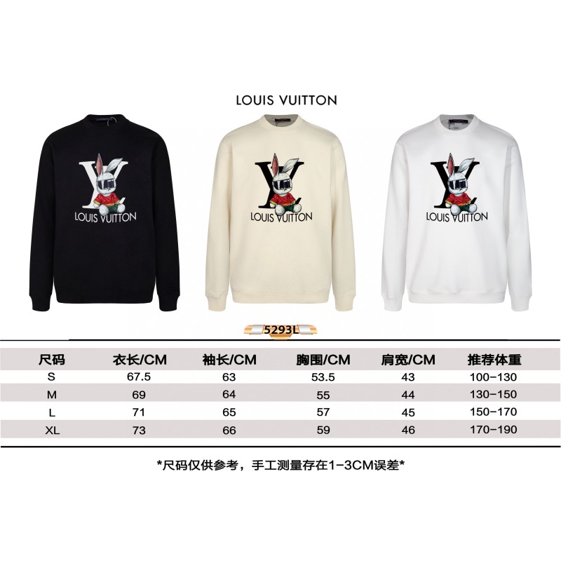 LV Unisex Sweater