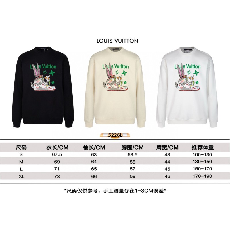 LV Unisex Sweater