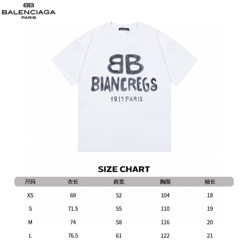 Balenciaga Unisex Tee