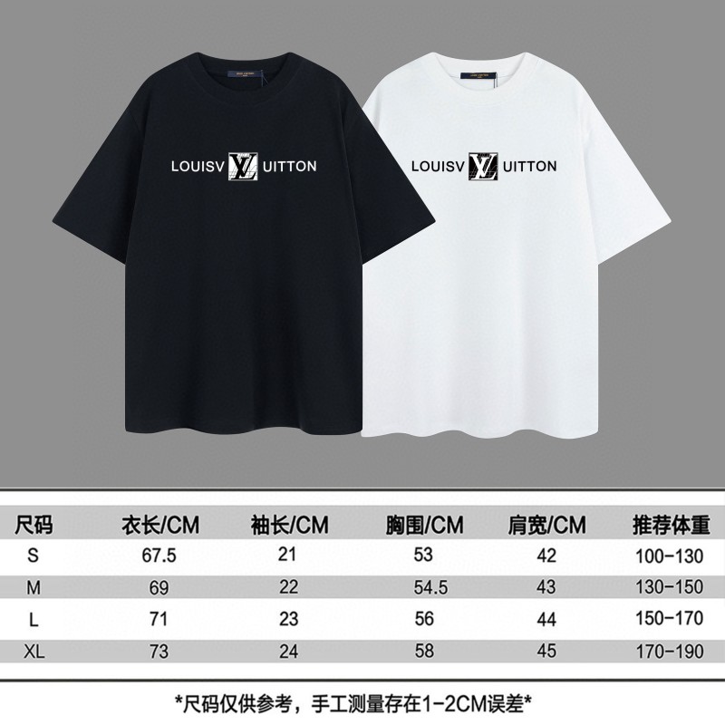 LV Unisex Tee