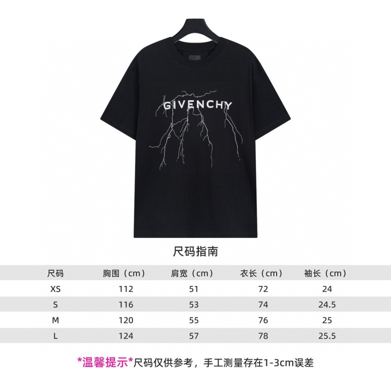 Givenchy Unisex Tee