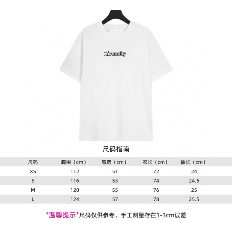 Givenchy Unisex Tee