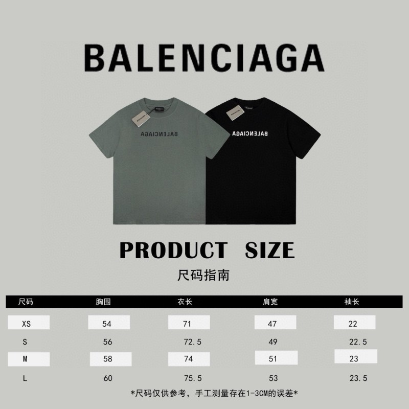 Balenciaga Unisex Tee