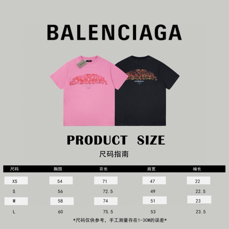 Balenciaga Unisex Tee