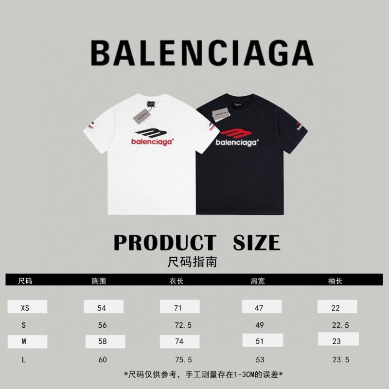 Balenciaga Unisex Tee