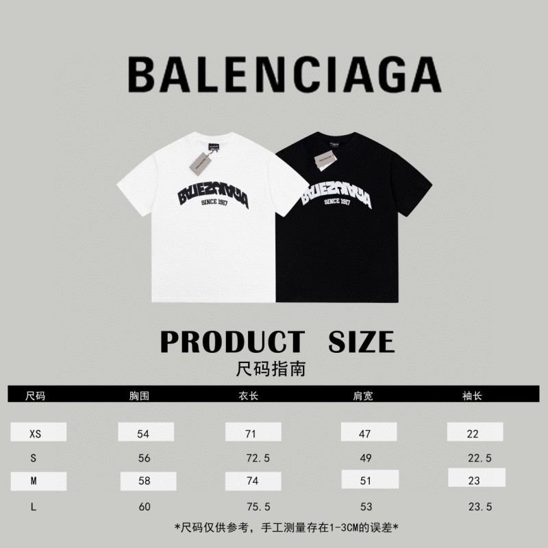 Balenciaga Unisex Tee