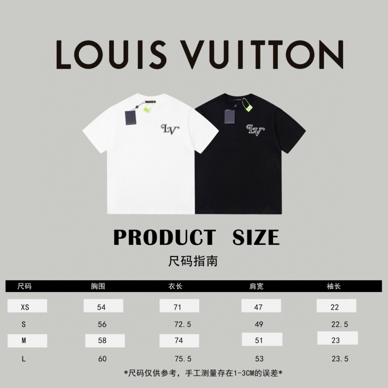 LV Unisex Tee