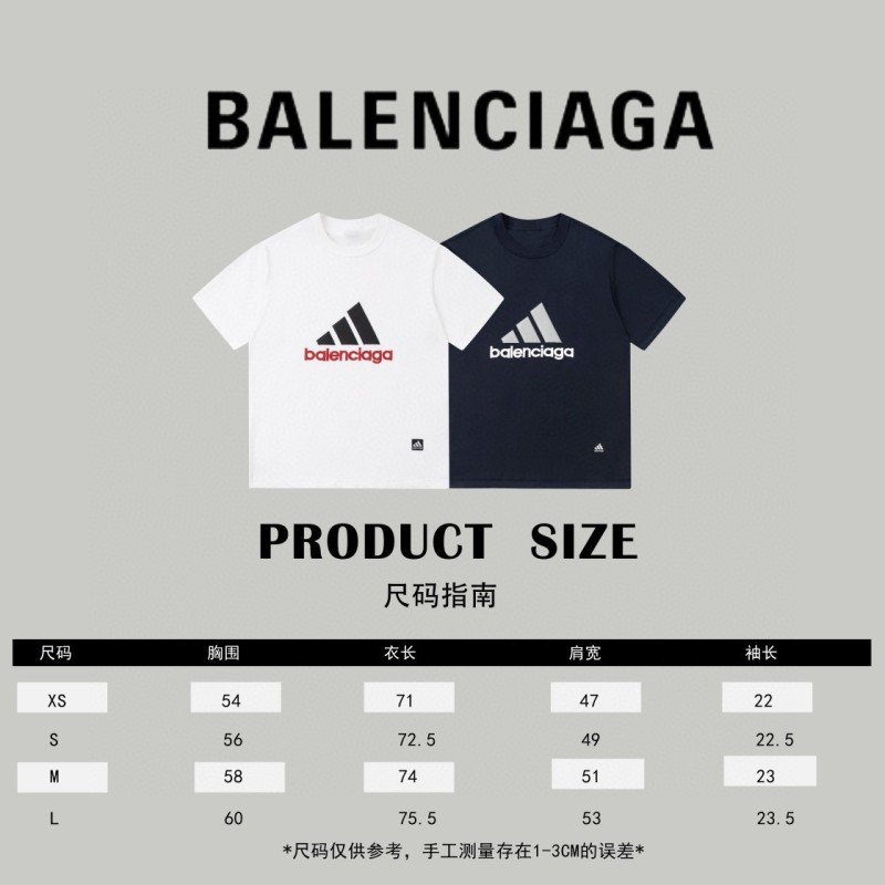 Balenciaga Unisex Tee