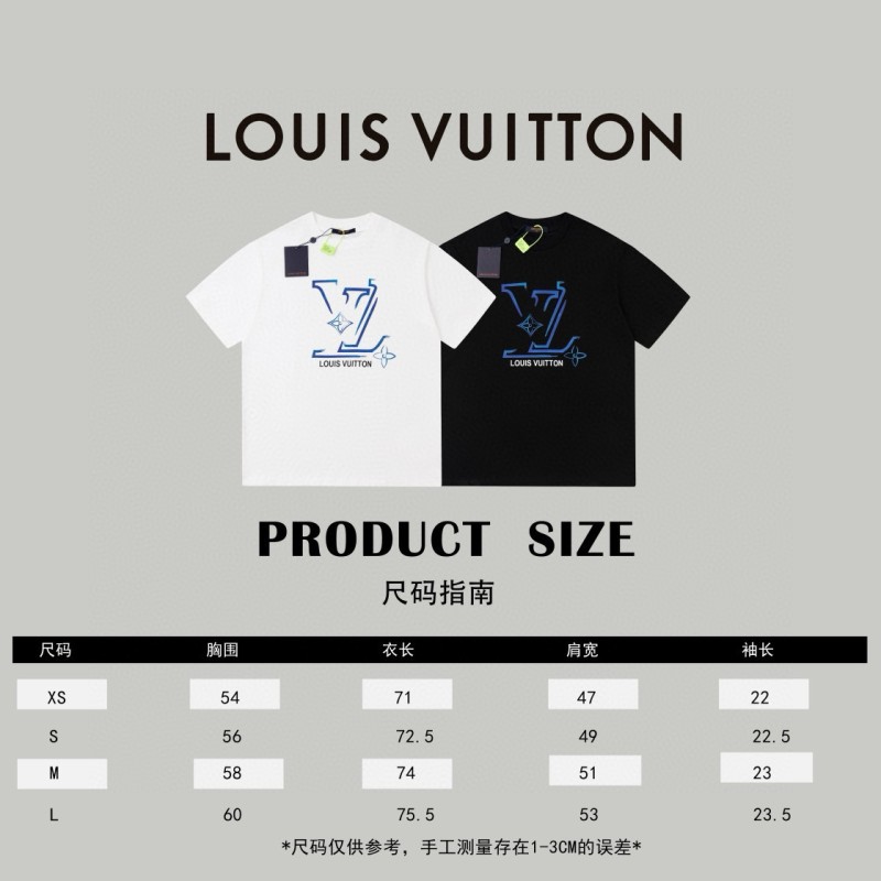 LV Unisex Tee