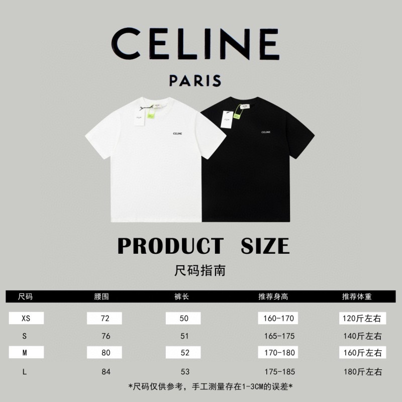 Celine Unisex Tee