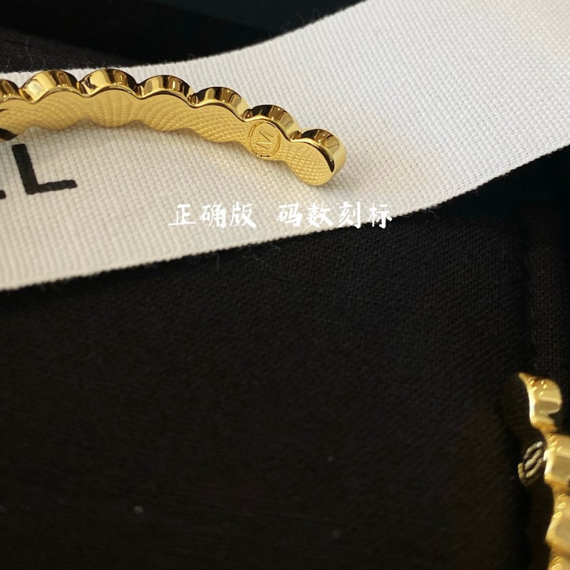 Chanel Bracelet