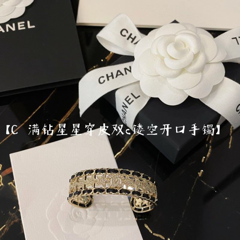 Chanel Bracelet