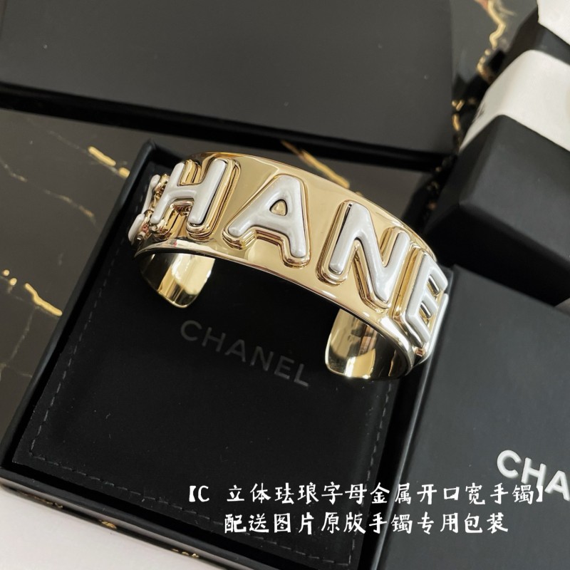 Chanel Bracelet