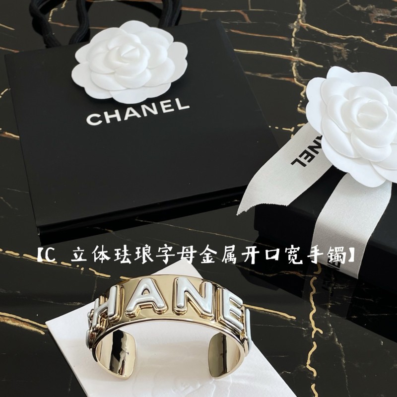 Chanel Bracelet