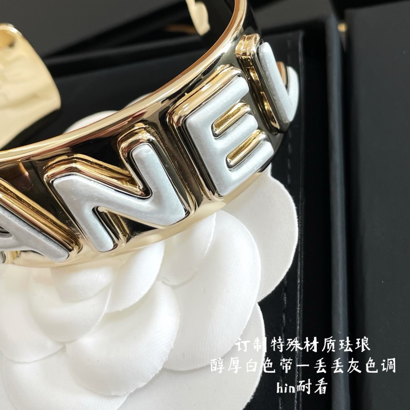 Chanel Bracelet