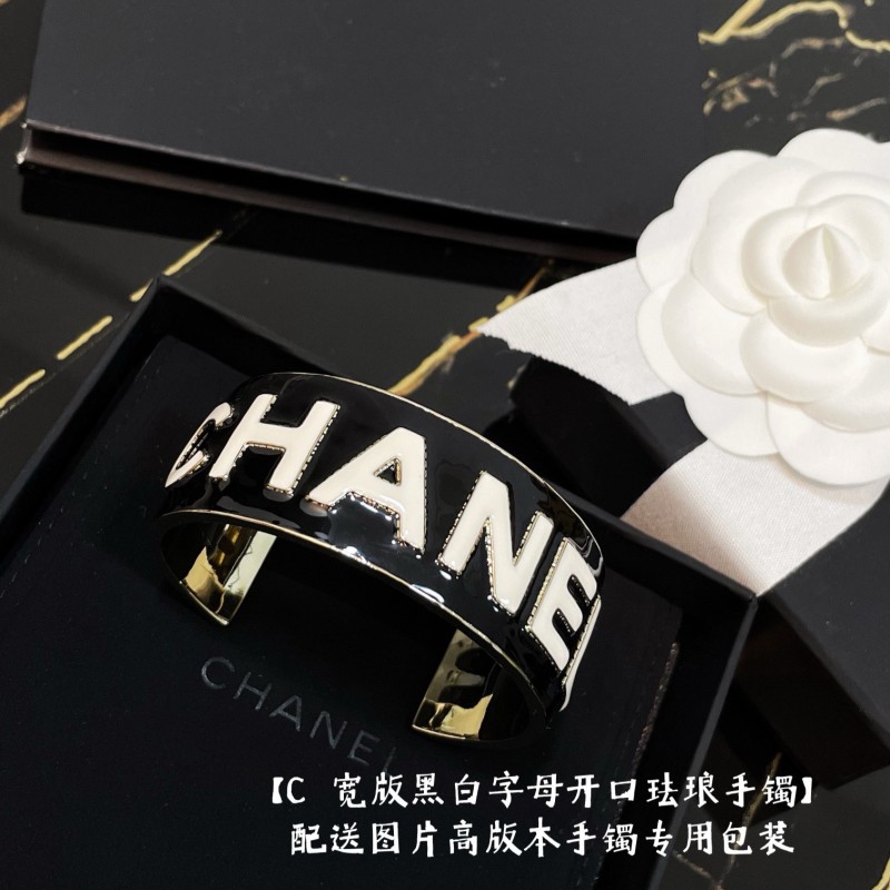 Chanel Bracelet