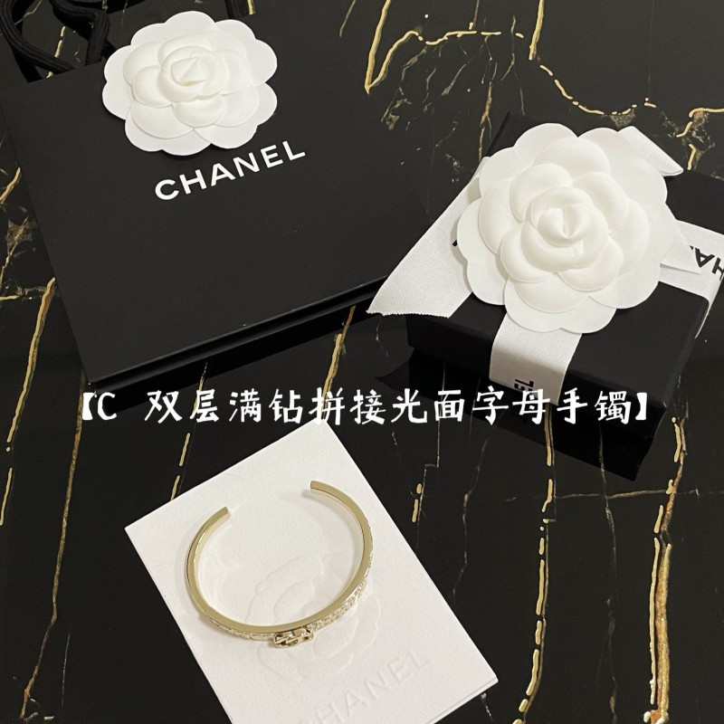 Chanel Bracelet