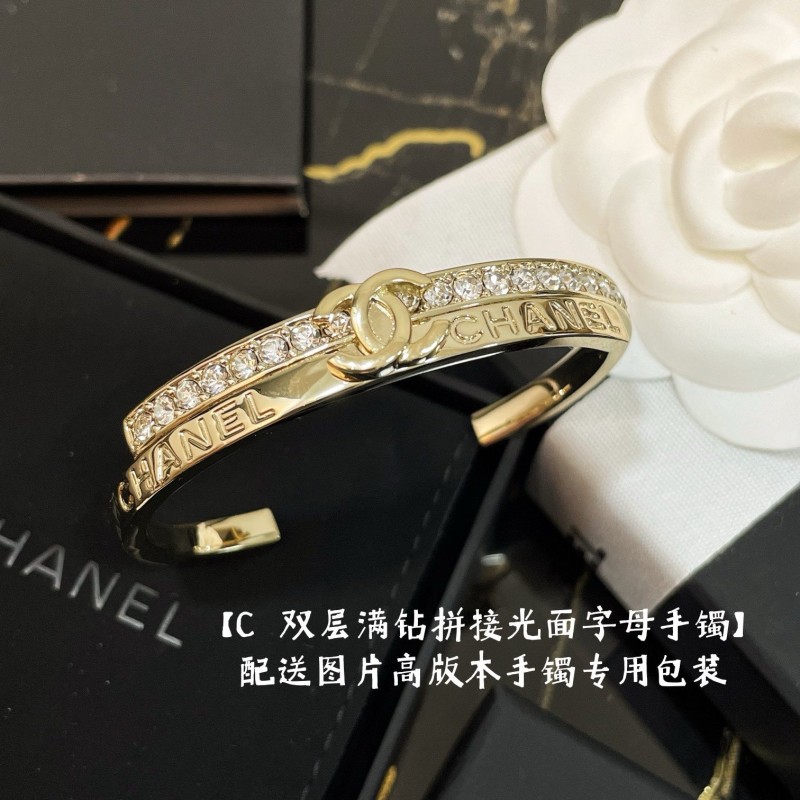 Chanel Bracelet