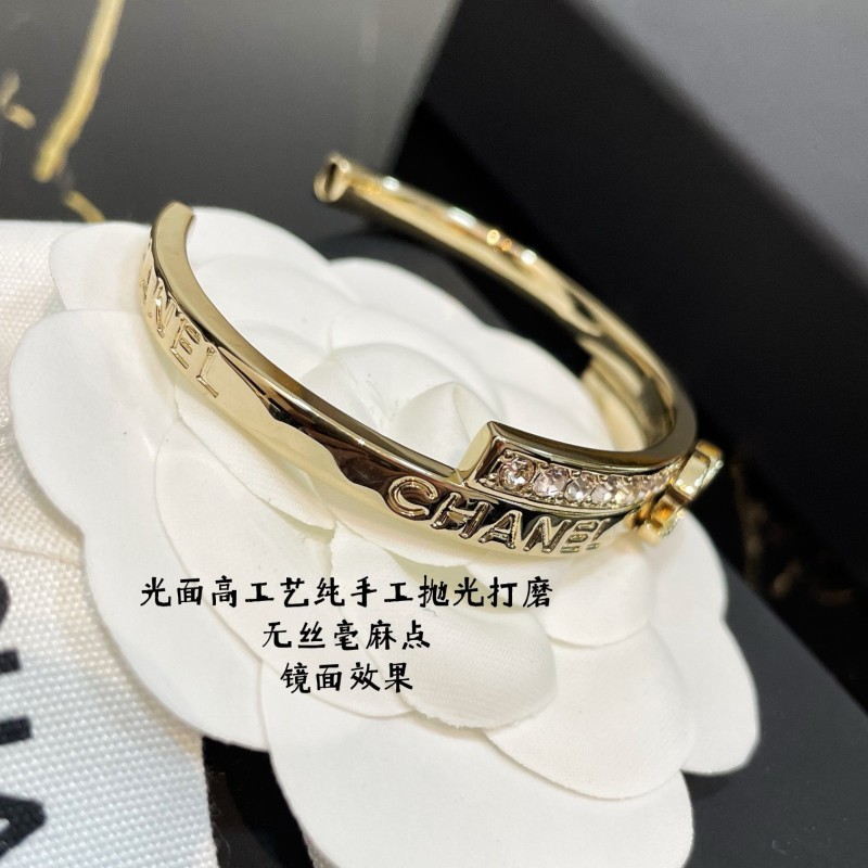 Chanel Bracelet