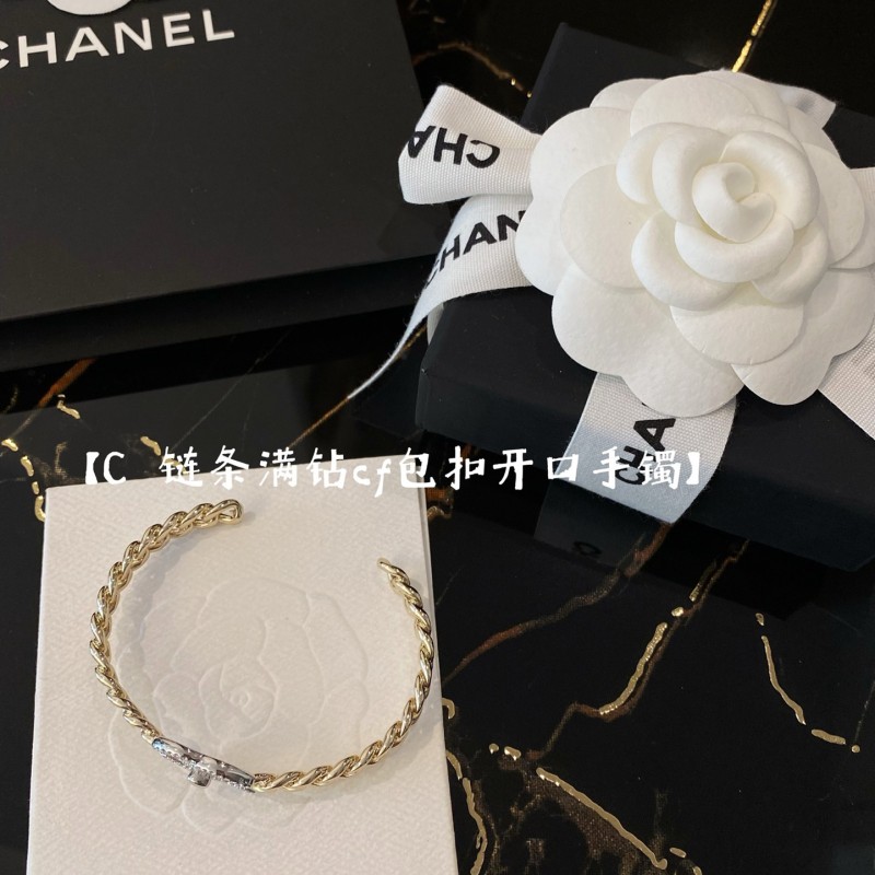 Chanel Bracelet