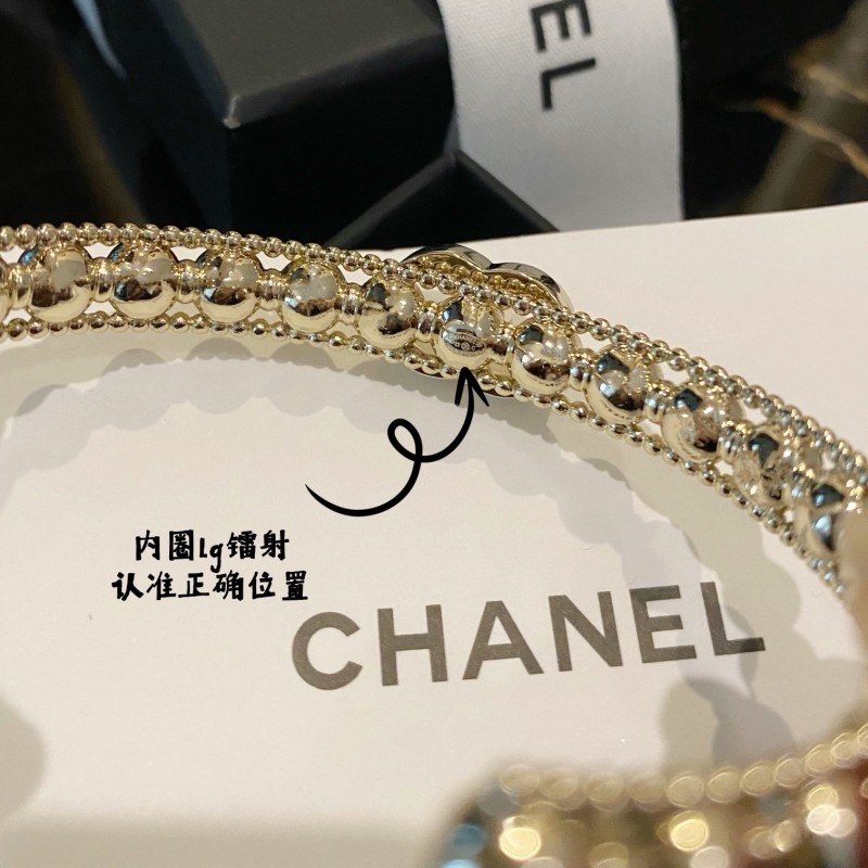 Chanel Bracelet