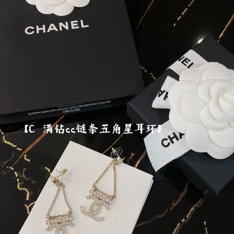 Chanel Earrings