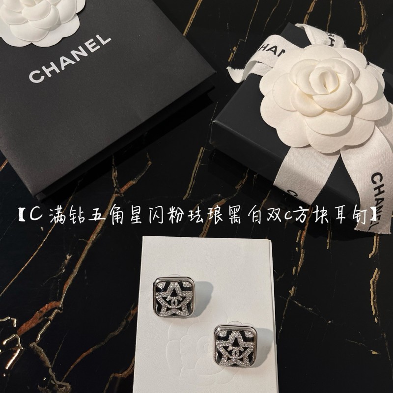 Chanel Earrings 