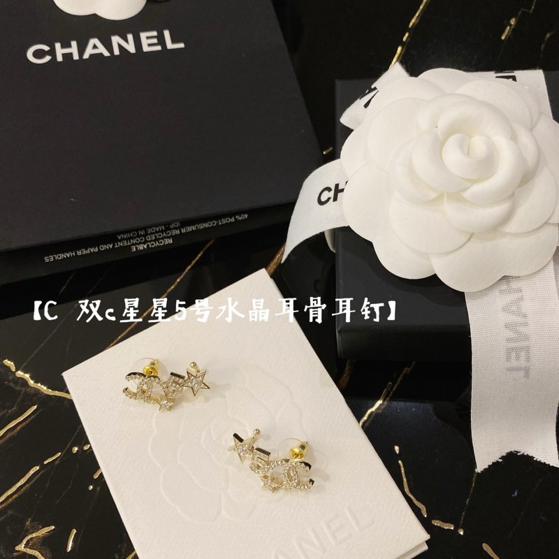 Chanel Earrings 