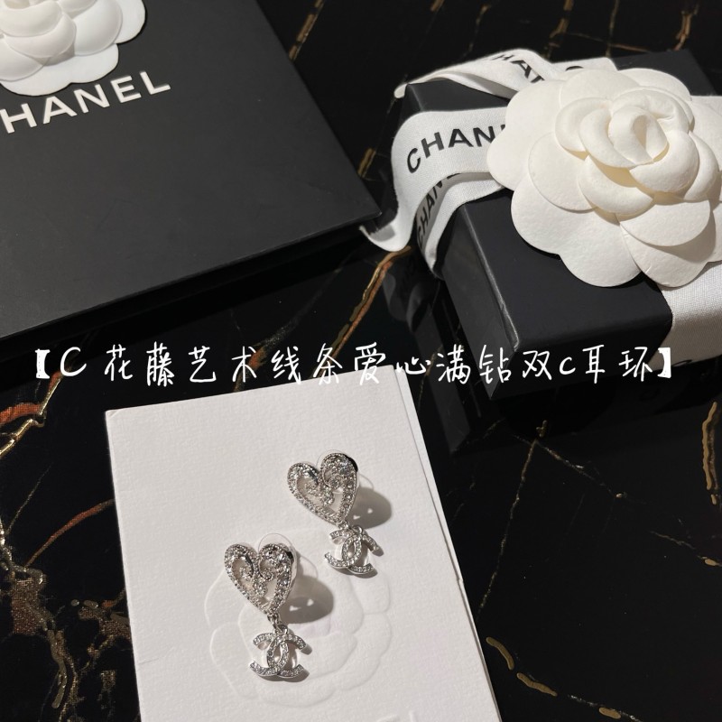 Chanel Earrings