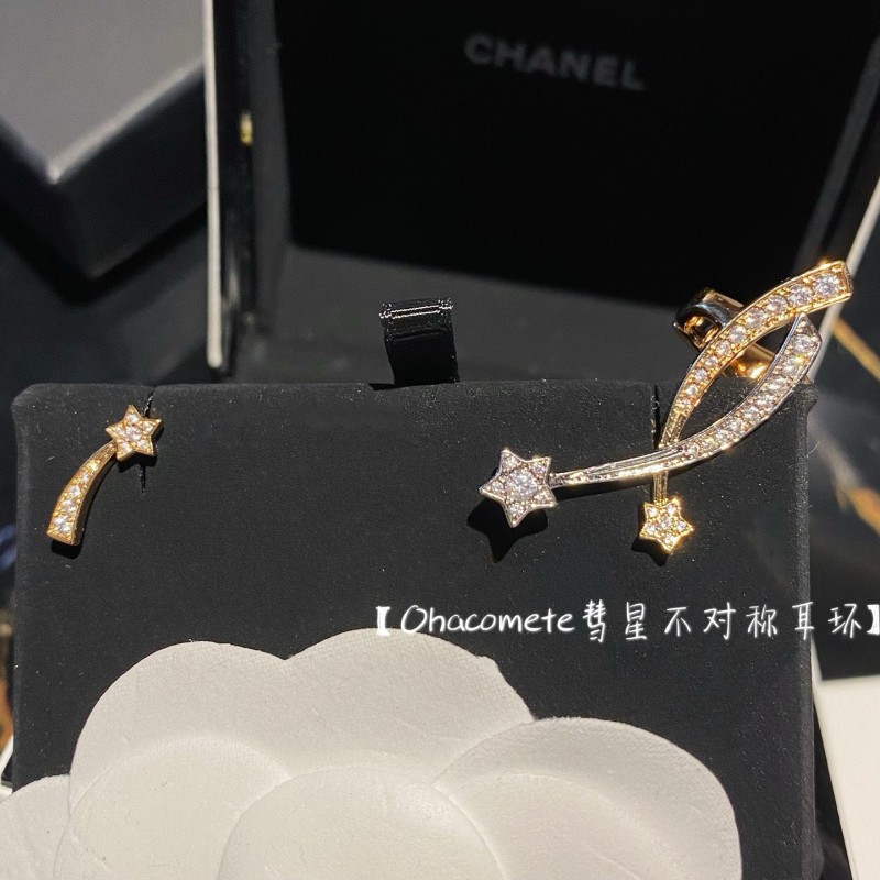 Chanel Earrings