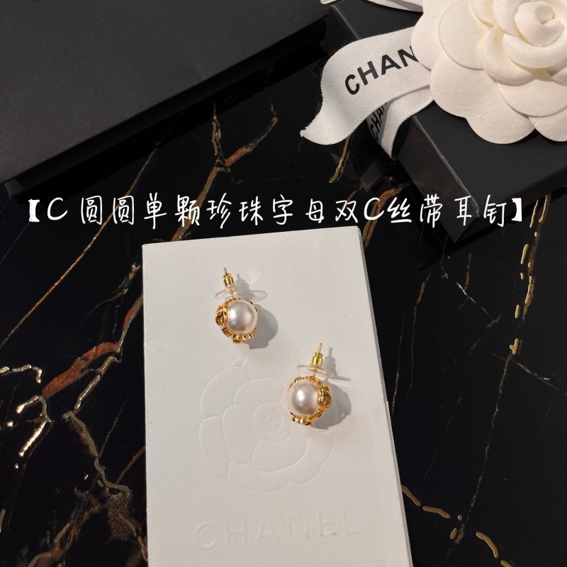 Chanel Earrings