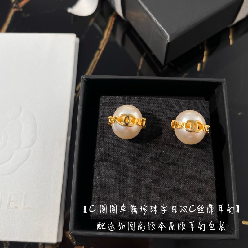 Chanel Earrings